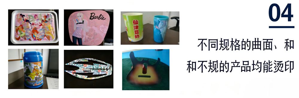 04.jpg