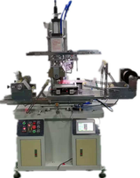 YN-视觉纠偏定位机